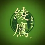 綾鷹