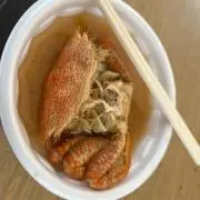 ベル