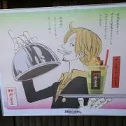 うりの画像