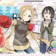 森の画像