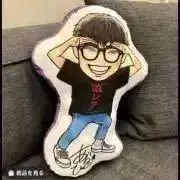 ☆れいっぴ〜☆の画像