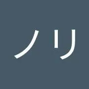ホンダノリ