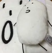 vale