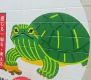 おばけちゃんの画像