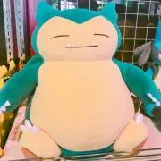 さくらの画像