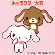 かりんの画像