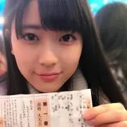 すさのお