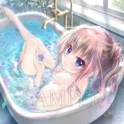 サイ