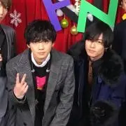 kei