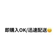 Pon2114の画像