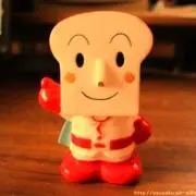 りょう