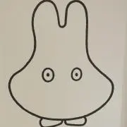 あと