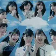 ハルジオンサマー