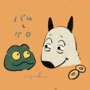 とろろの画像