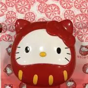 ヨシ