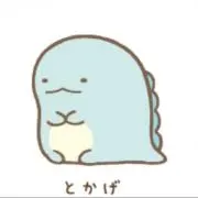 tariの画像