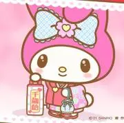白 プロフ必読の画像