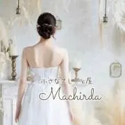 6/5-8発送休止 Machirdaの画像