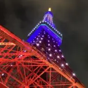からふる