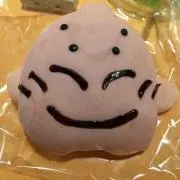 るう