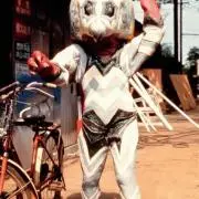 ガッツ星人の画像