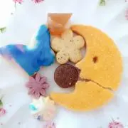 たまねぎの画像