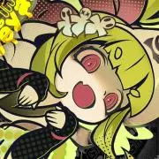 こま