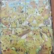 カズの画像