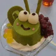 ひな