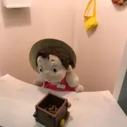 あゆちんの画像