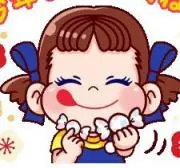 きはる