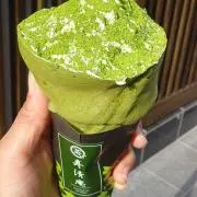 SUNの画像