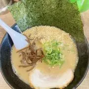 すずの画像