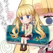 ちあきの画像