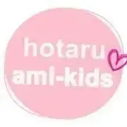 hotaru-ami-kids公式