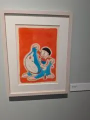 門左衛門
