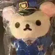 りらっくまぁ☆プロフ必読登録住所ご確認をの画像