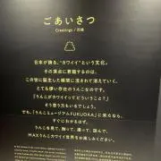 ポンポン