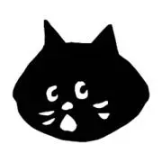 ネネットの画像