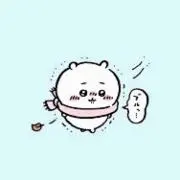 くろたん