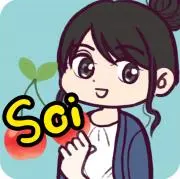 Image of ☆Soi☆
