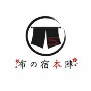 布の宿本陣✳︎の画像