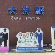 NAGU:プロフィール見てね