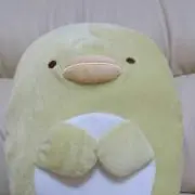 おおやゆうしょう