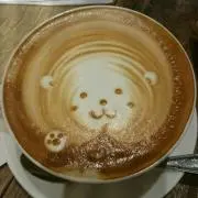 YUZU