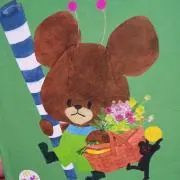 pinponpanの画像
