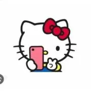 にこの画像