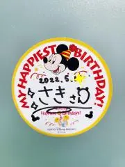 sakiの画像