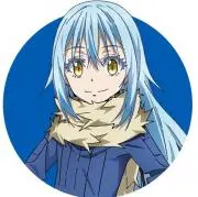 リムル