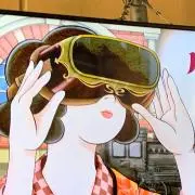 テンパリングsの画像